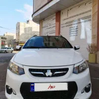 فروش کوییک 1401