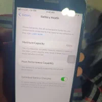 سون پلاس 7plus