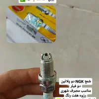 شمع خودرو اصلی با ضمانت و تعویض رایگان|قطعات یدکی و لوازم جانبی|شیراز, شهرک والفجر|دیوار
