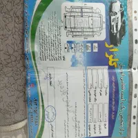 سورن مدل90 داشبورد سوناتایی|خودرو سواری و وانت|اصفهان, فرح آباد|دیوار