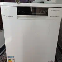 ظرفشویی ال جی