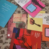کتاب گیتار و کتاب موسیقی