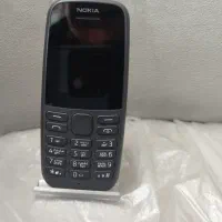 گوشی نوکیا105