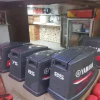 موتور قایق یاماها ۸۵ مدل ۲۰۱۴