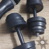 دمبل متغییر