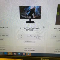 مانیتور اداری اسنوا ۲۴اینج مشکی از کارخانه بخر|قطعات و لوازم جانبی رایانه|یزد, |دیوار