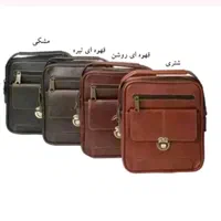کو..له،|کیف، کفش، کمربند|اصفهان, شاهزاده ابراهیم|دیوار