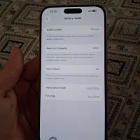 یک عدد آیفون۱۶پرومکس سریm|موبایل|اردبیل, |دیوار