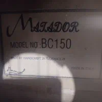 گیتارماتادور دست ساز