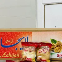 کیک و کلوچه لاهیجان کارتنی
