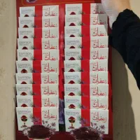 زعفران ممتاز قائنات