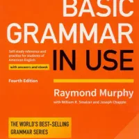 تدریس خصوصی زبان انگلیسی|خدمات آموزشی|نیشابور, بلوار گلها|دیوار