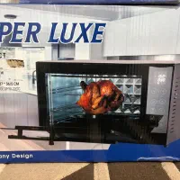 تستر و جوجه گردان سوپرلوکس نو