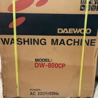 ماشین لباسشویی