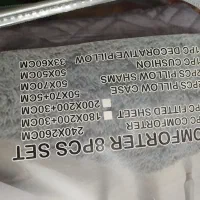 لحاف رو تختی ۸ تکه|سرویس روتختی|تهران, نیلوفر|دیوار