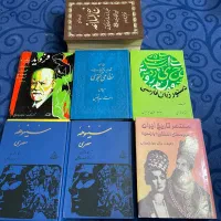 کتاب قدیمی یکجا|کتاب و مجله تاریخی|تهران, منیریه|دیوار