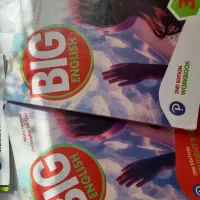 کتاب|کتاب و مجله آموزشی|ایلام, |دیوار