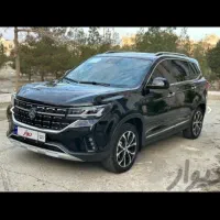 FMC T5 مدل ۱۴۰۴