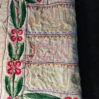 تابلو فرش متبرک وان یکاد|تابلو فرش|مشهد, حرم مطهر رضوی|دیوار