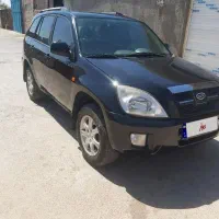 ام وی ام X33