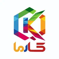 کارگر انبار