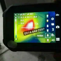 نشت یابی تخصصی آب (سرد،گرم،فاضلاب)