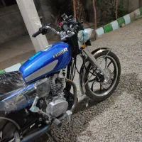 پیشتاز خشک 1404