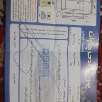 پرایدمدل۹۰بیرنگ شاسی ها درحد سالم|خودرو سواری و وانت|چناران, |دیوار