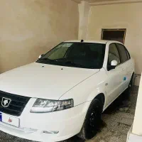 سورن پلاس 1404