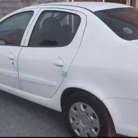 رانا پلاس