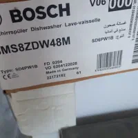 یک عدد لباسشویی بوش سری ۸و یک عدد ظرفشویی بوش سری۸