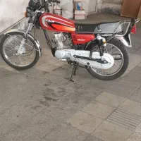 هندا ایرانی برند کیان مدل ۹۵