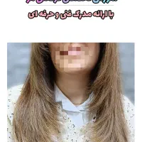 آموزش .کوتاهی تخصصی . میکاپ . شنیون. بافت|خدمات آرایشگری و زیبایی|پرند, فاز ۳|دیوار