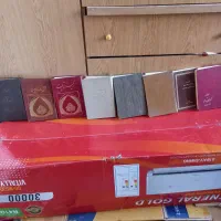 کتابهای مذهبی وتفسیر المیزان و تفسیر نمونه|کتاب و مجله تاریخی|تهران, امامت|دیوار