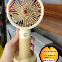 پنکه فن دستی کیوت * موبایل کاوش*