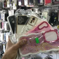 حراج انواع گارد