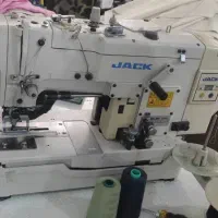 مادگی دکمه قیچی۵و۸ ونشان زن|لوازم خیاطی و بافتنی|کرج, خرمدشت|دیوار