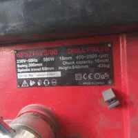 دریل m16ودستگاه پرداخت