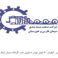 خدمات اداری