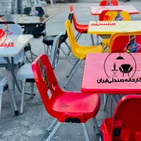 صندلی پلاستیکی مدلnima765853