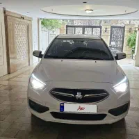 شاهین اتومات