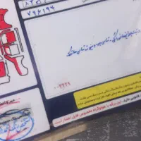تیبا مدل 93|خودرو سواری و وانت|ملایر, |دیوار