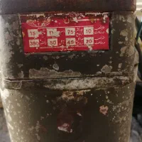 پمپ کفکش(شناور) 72متری2اینچ جهان پمپ فابریک|ماشین‌آلات صنعتی|فردیس, شهرک شهید حسینی|دیوار