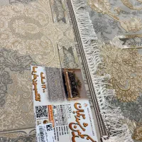 قالی نگین مشهد نو|فرش|تربت جام, ترکمن ها|دیوار