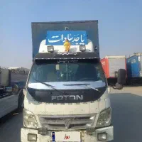 کامیونت فتون