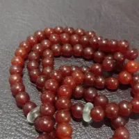 گردنبند عقیق اصل