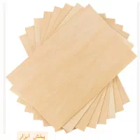 تخته سه لایی لوازم معرقکاری|ابزارآلات|قم, تکیه آقا سید حسنی|دیوار