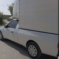 اریسان 2