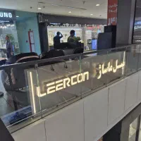 استخدام فروشنده خانم در پاساژ چارسو