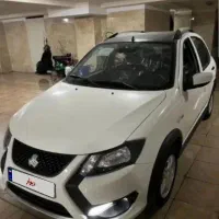 کوییک rs صفر